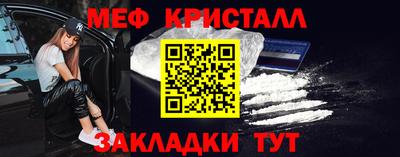 СК Новокубанск
