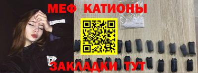 синтетический гашиш Новодвинск