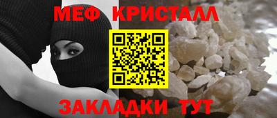 синтетический гашиш Новодвинск