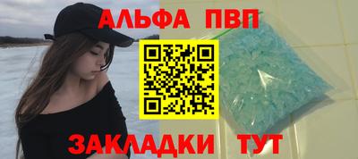 СК Новокубанск