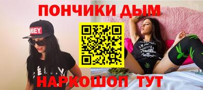 СК Новокубанск