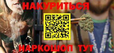 молекула духа Новозыбков