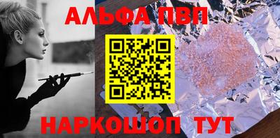 СК Новокубанск