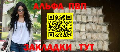 СК Новокубанск