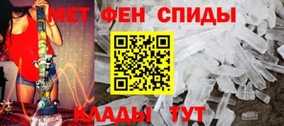 СК Новокубанск