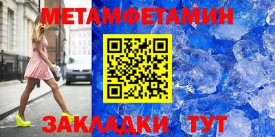 СК Новокубанск