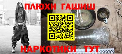 СК Новокубанск