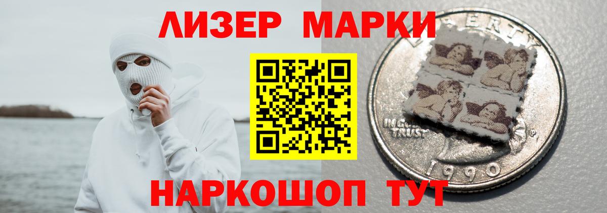 Лсд 25 экстази кислота Тверь