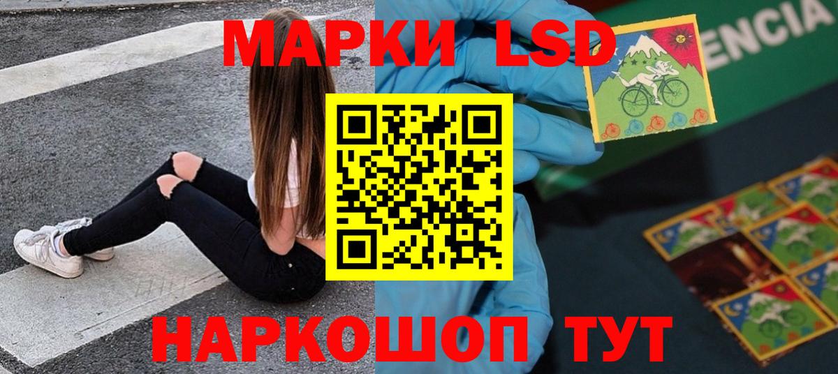 omg   Лсд 25 экстази ecstasy  Вход с VPN  Тверь 
